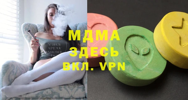 кокаин премиум Алзамай