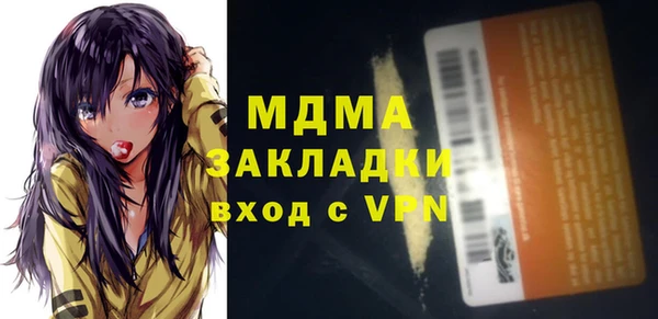 скорость Алексеевка