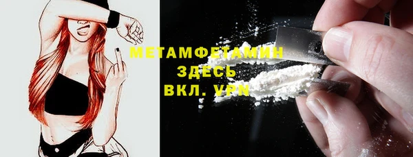 кокаин премиум Алзамай