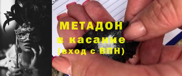 кокаин премиум Алзамай