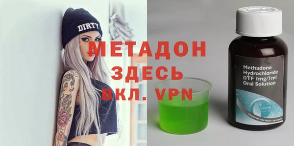 скорость Алексеевка