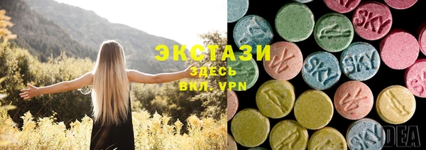 скорость Алексеевка