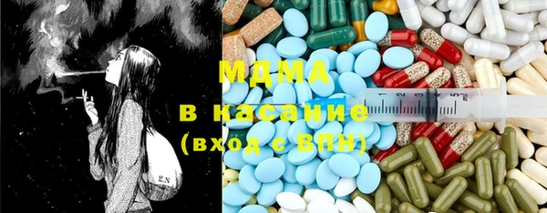 метадон Абдулино
