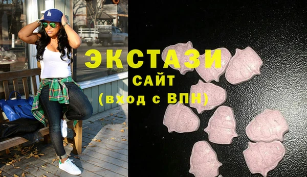 скорость Алексеевка