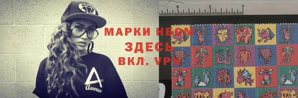 скорость Алексеевка