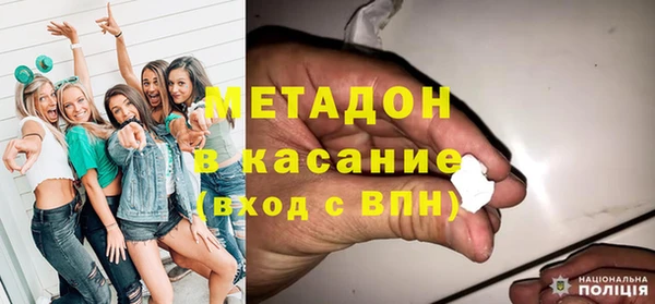 кокаин премиум Алзамай