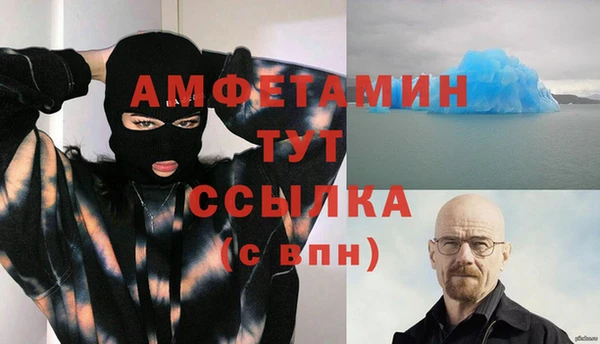 скорость Алексеевка