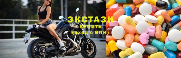 кокаин премиум Алзамай