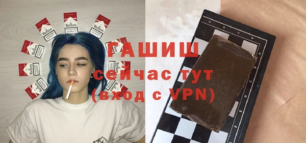 кокаин премиум Алзамай